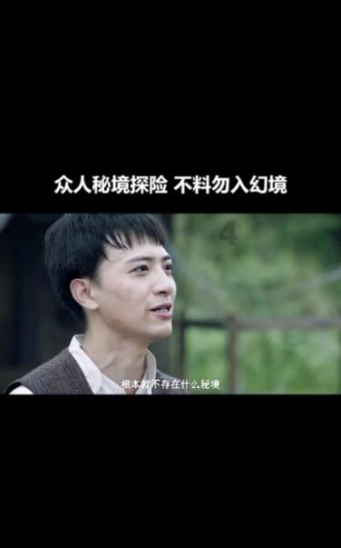 伊拉克民兵武装称对阿萨德空军基地发动无人机袭击
