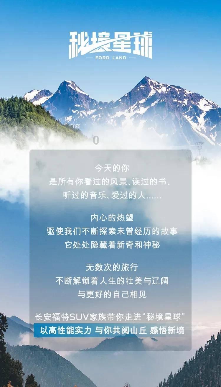喜马拉雅喜豹入局短剧一年