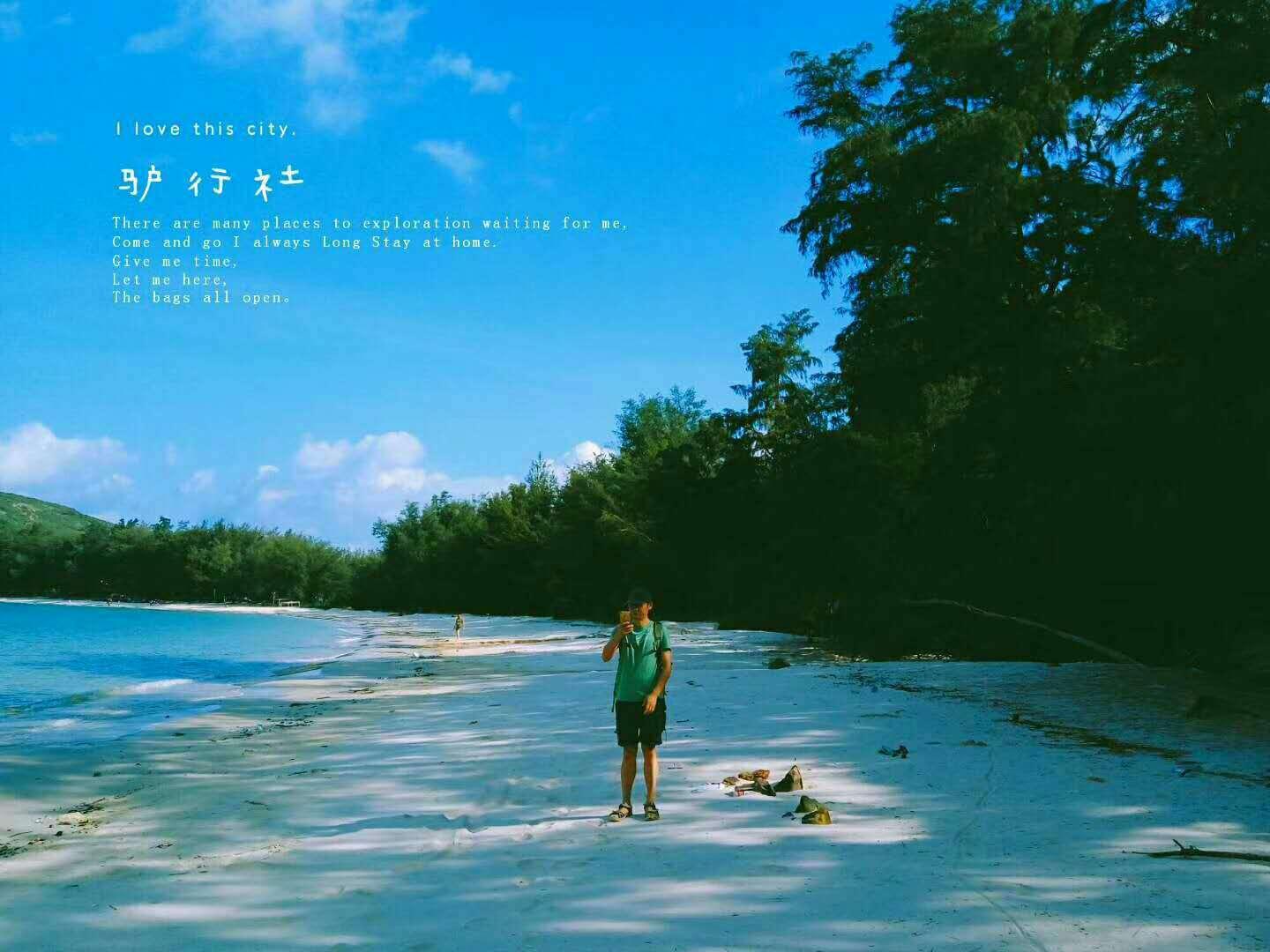 网上流传“我国的猪都是进口的，地方猪快灭绝了”言论，对此你有何看法？游戏画面