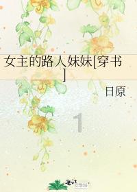 网上流传“我国的猪都是进口的，地方猪快灭绝了”言论，对此你有何看法？游戏画面