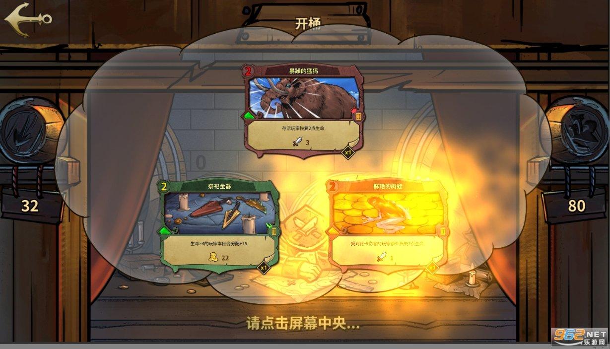 亚洲杯:拒绝再爆冷 日本队3:1战胜印尼队