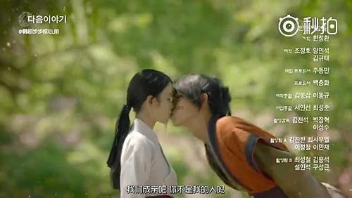 “中国铁路”发布最新出行小贴士