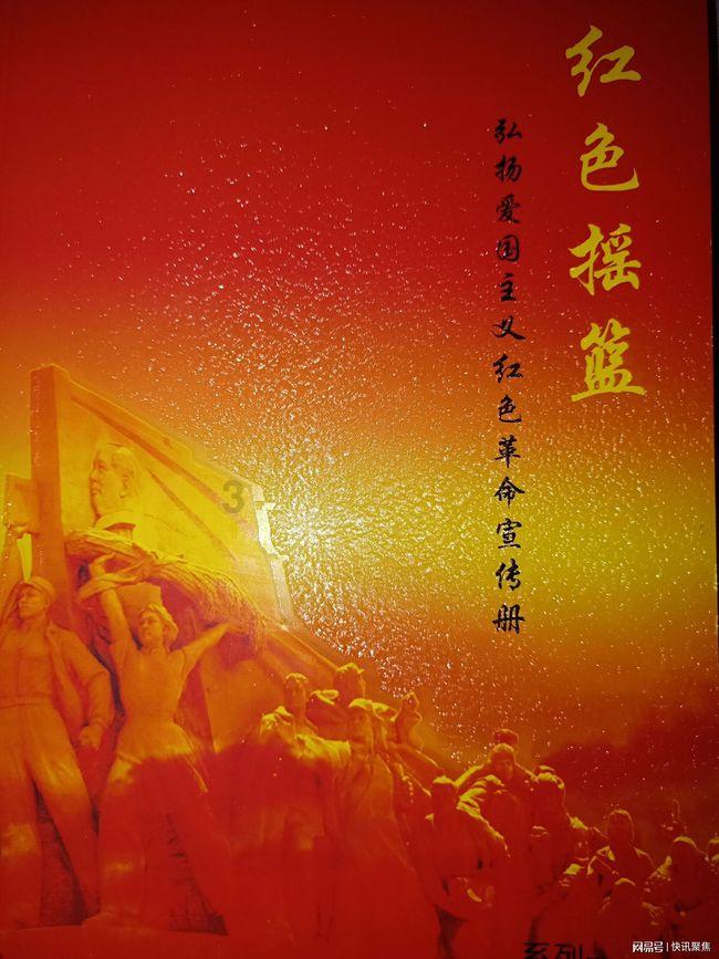 《侦察英雄》大结局,最后一集,真实还原当时战争场面,接地气