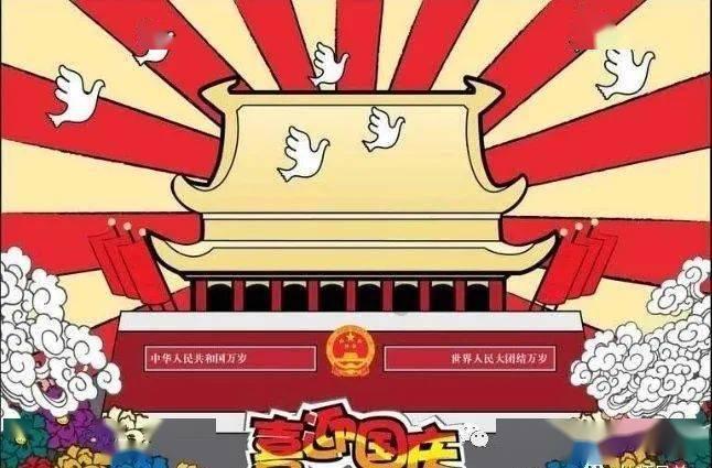 是谁敲锣打鼓登场？今晚《也许你要恋爱了》王耀庆张纯烨发出爱的鼓励