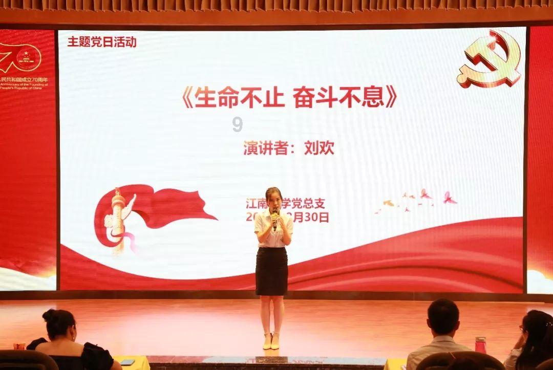 熏醋可以用来室内消毒吗游戏画面