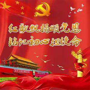 天风证券：折扣经济缘何兴起？