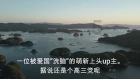 拯救可爱小公主